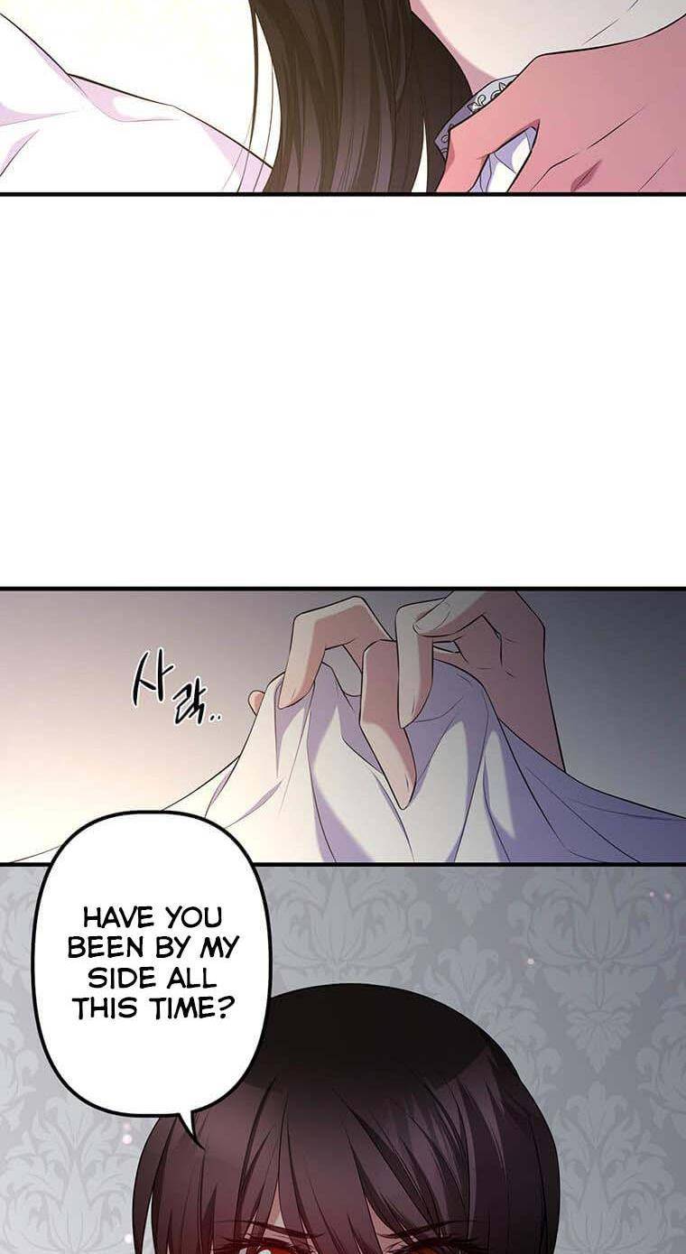 Chapter 8 - Image 14