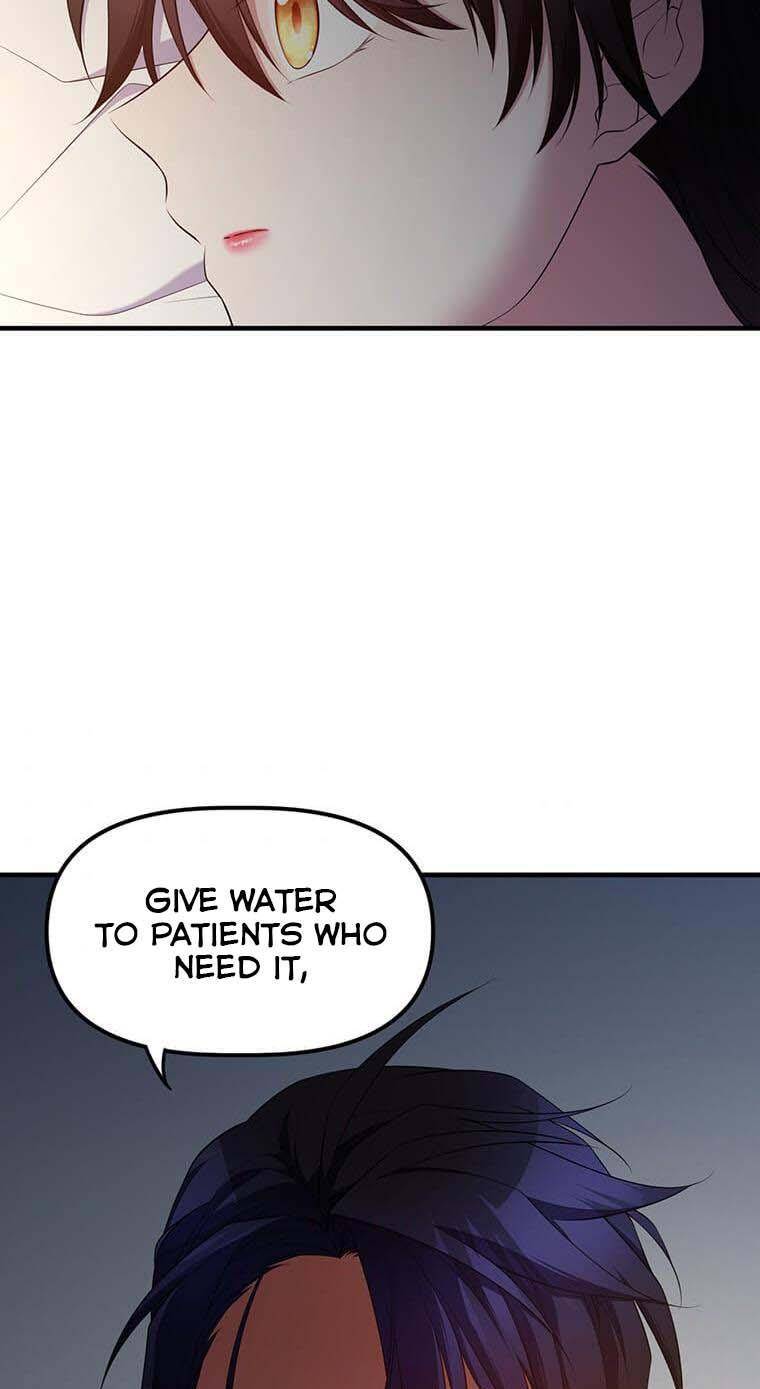 Chapter 8 - Image 30