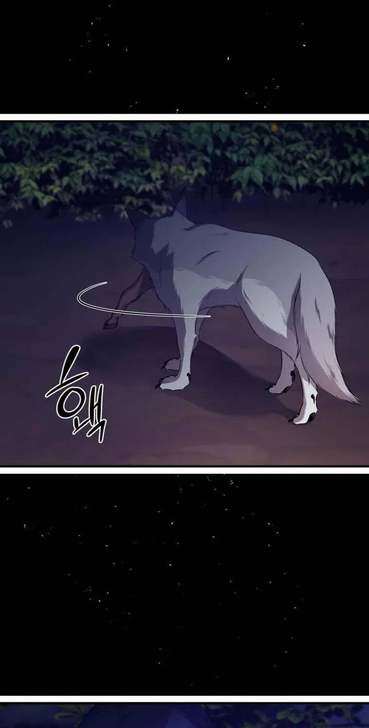 Chapter 9 - Image 16