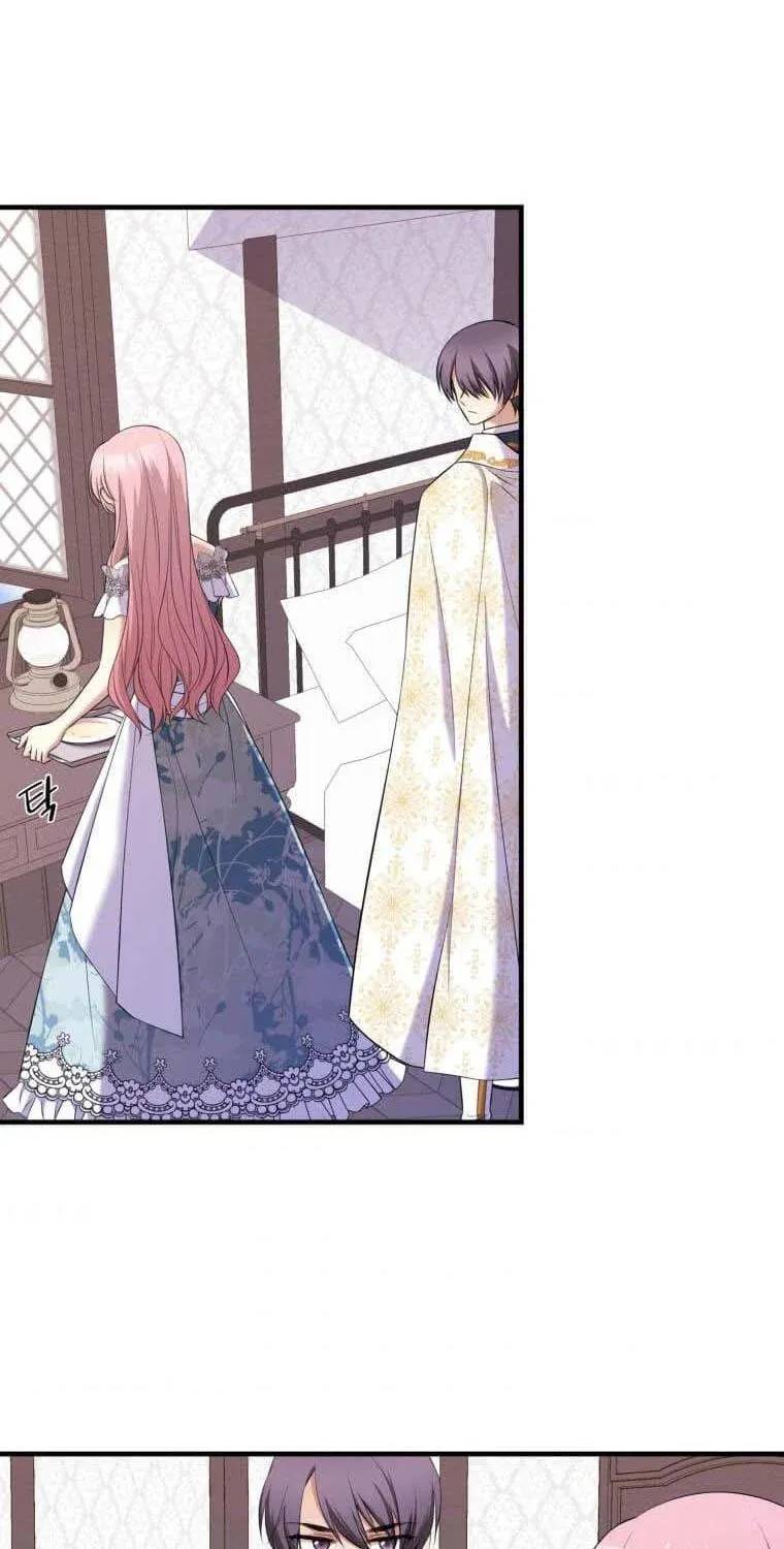 Chapter 9 - Image 63