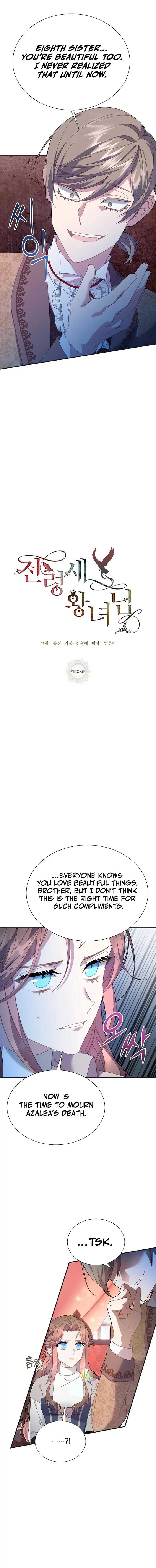 Chapter 107 - Image 5