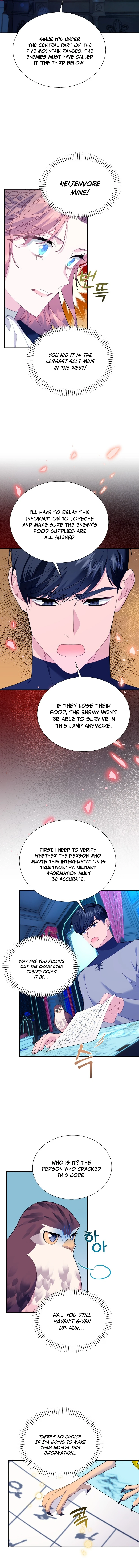 Chapter 115 - Image 12
