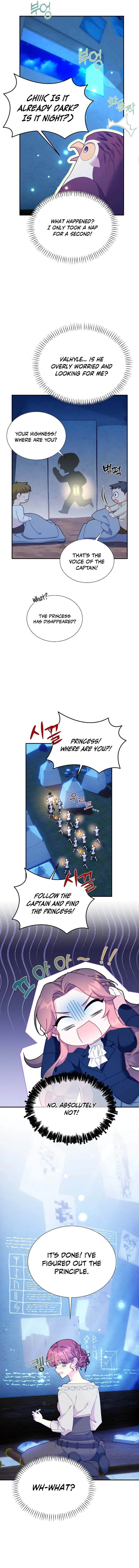Chapter 115 - Image 2