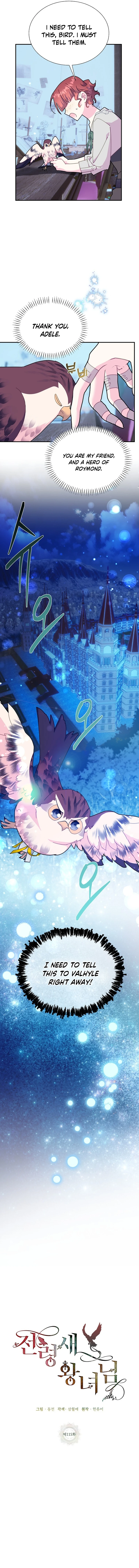 Chapter 115 - Image 5
