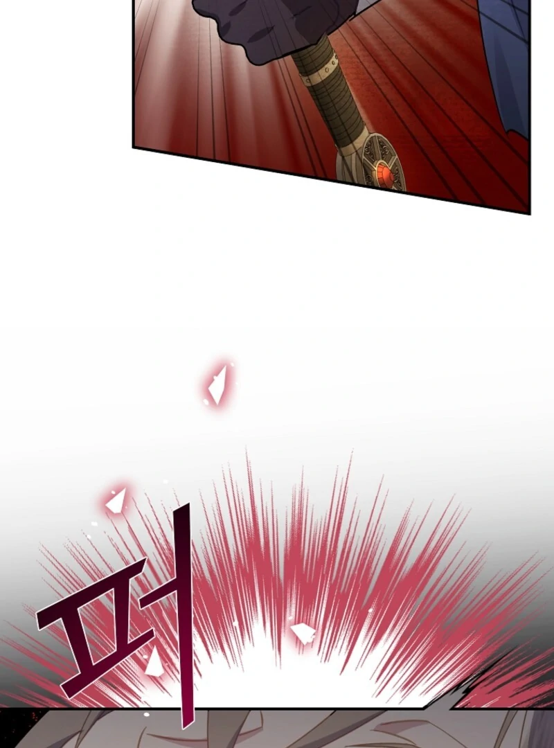 Chapter 138 - Image 119