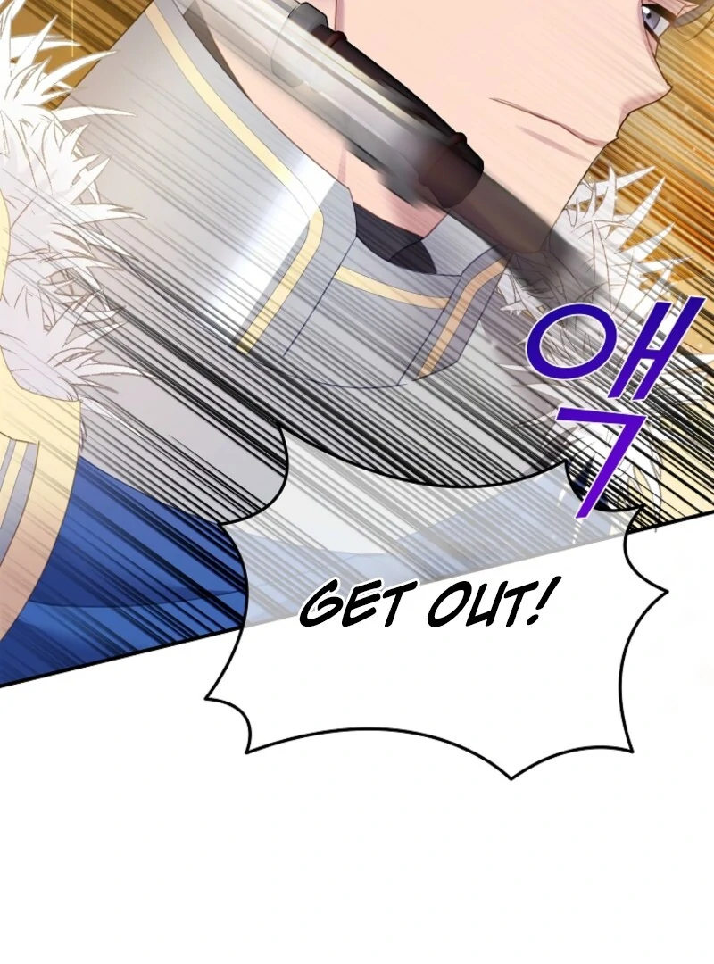 Chapter 138 - Image 64