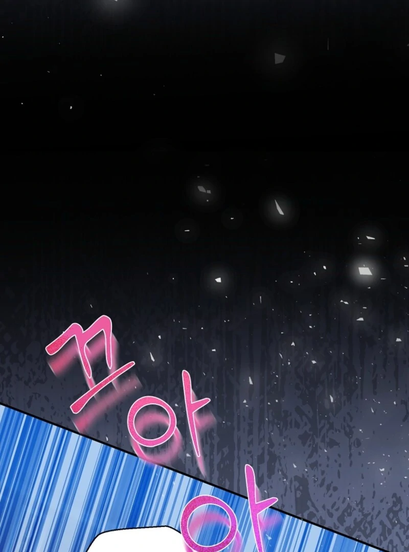 Chapter 139 - Image 32