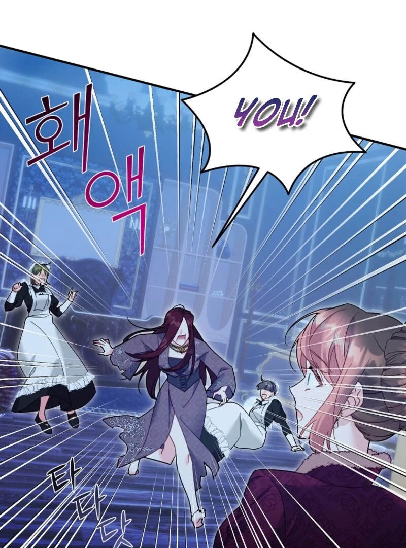 Chapter 139 - Image 38