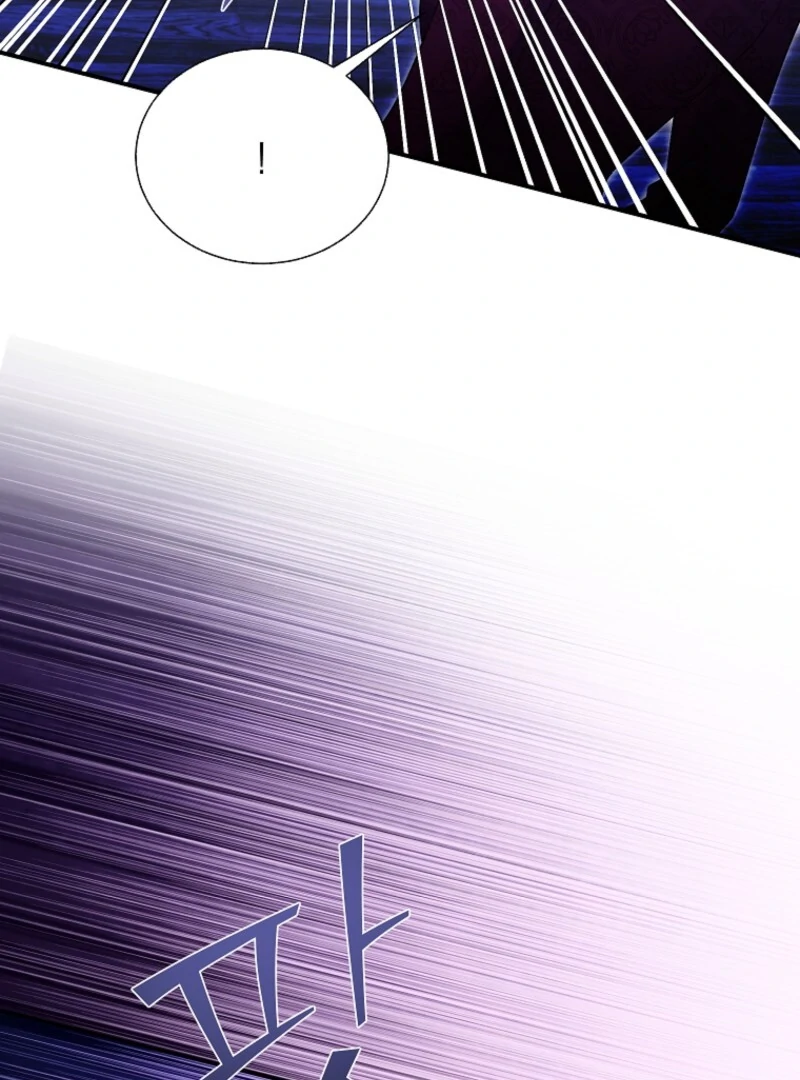 Chapter 139 - Image 39