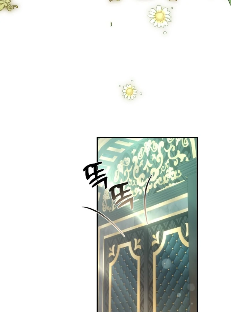 Chapter 139 - Image 9