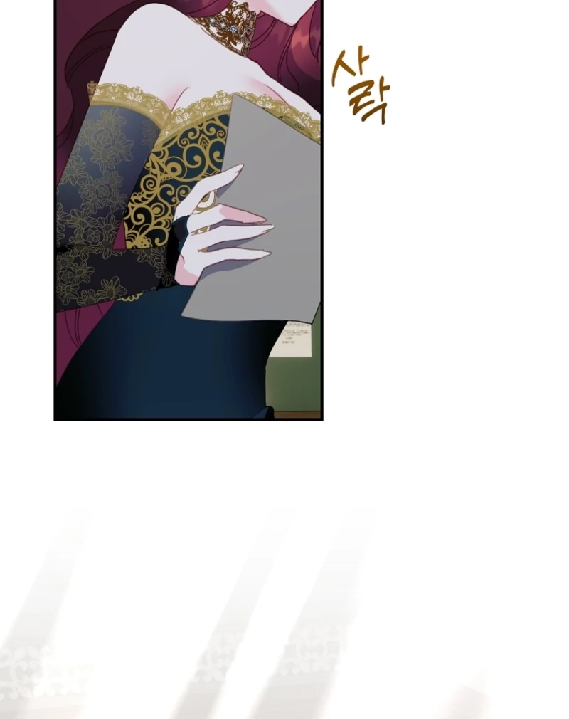 Chapter 140 - Image 109