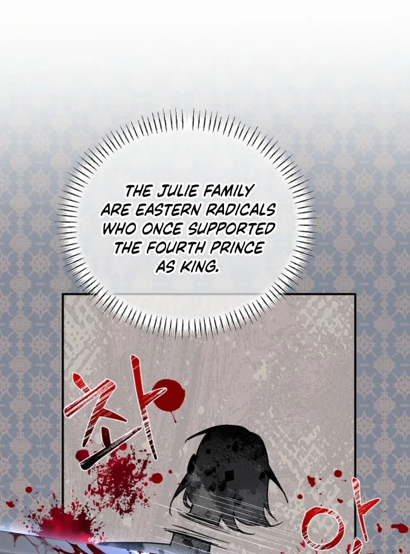 Chapter 140 - Image 12