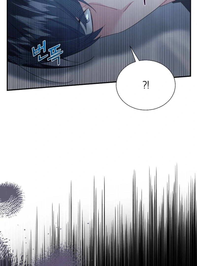 Chapter 140 - Image 4