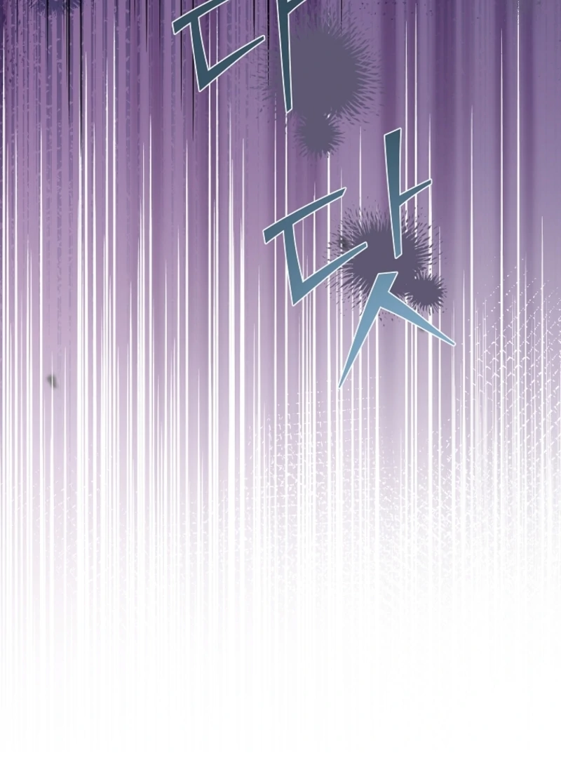Chapter 140 - Image 6
