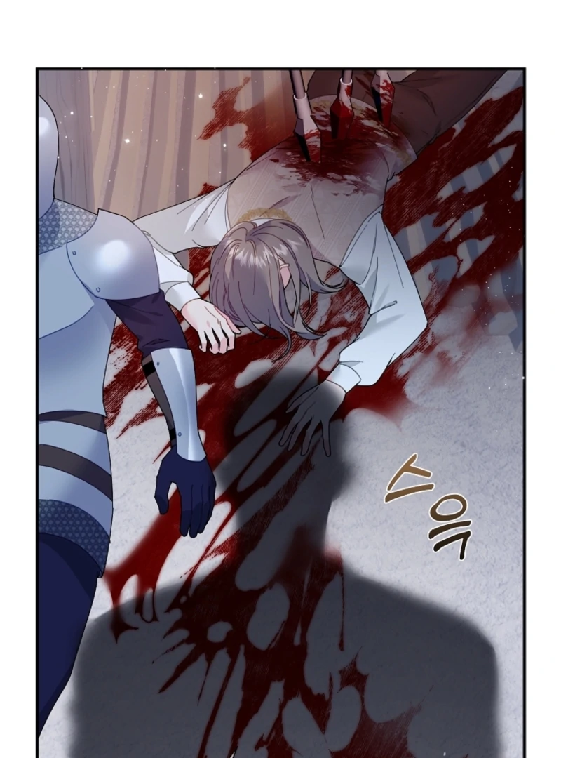 Chapter 140 - Image 7