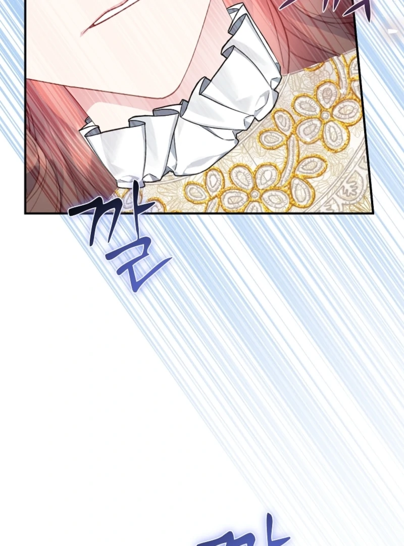 Chapter 140 - Image 71