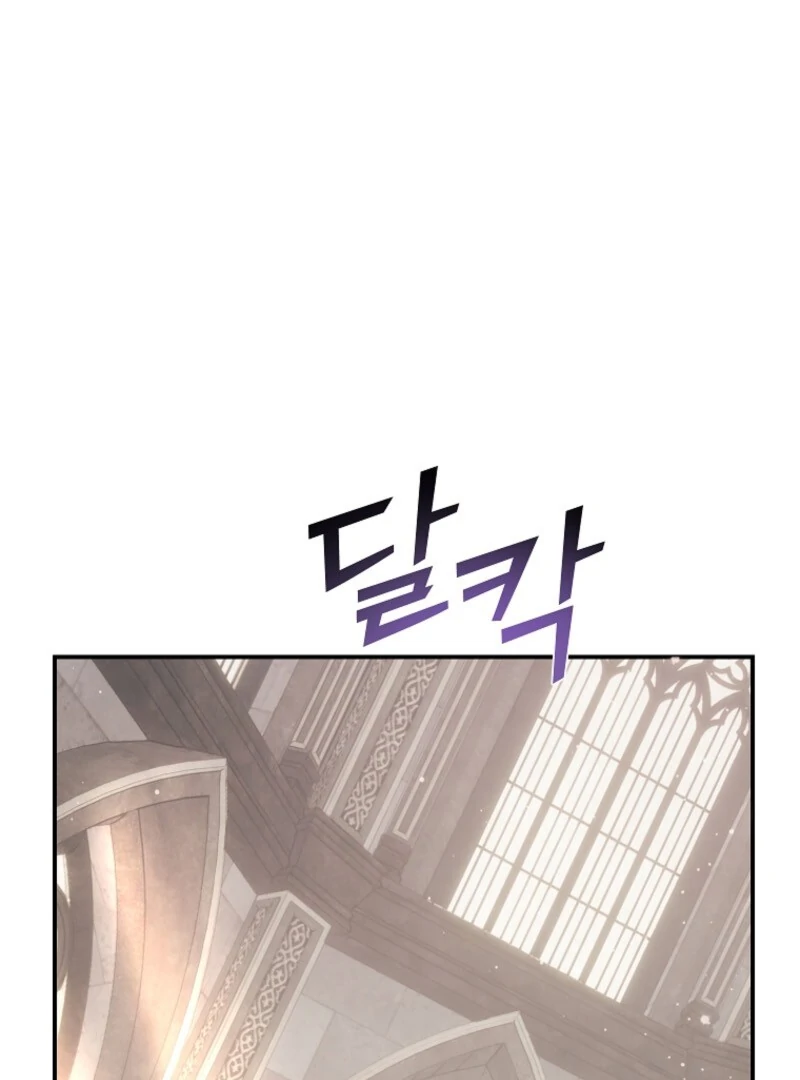 Chapter 141 - Image 5