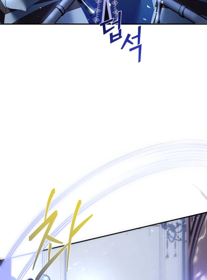 Chapter 141 - Image 78