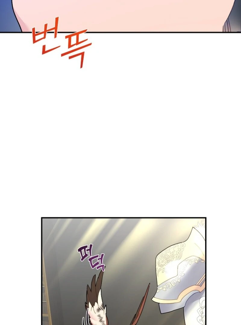 Chapter 142 - Image 108