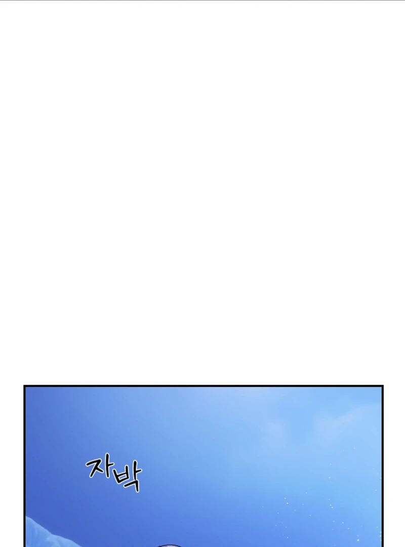 Chapter 142 - Image 42