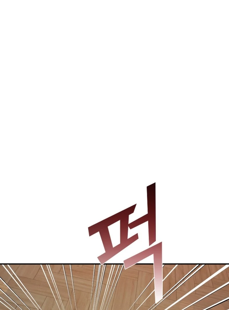 Chapter 142 - Image 93