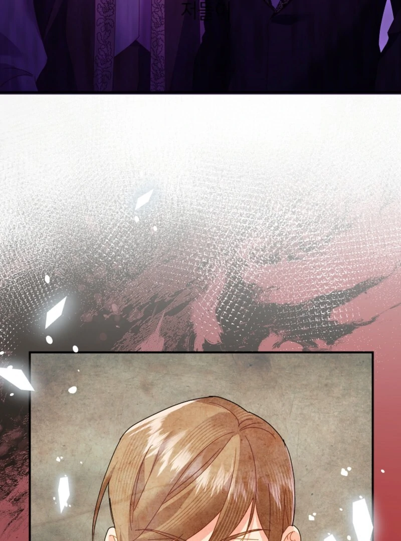 Chapter 143 - Image 20