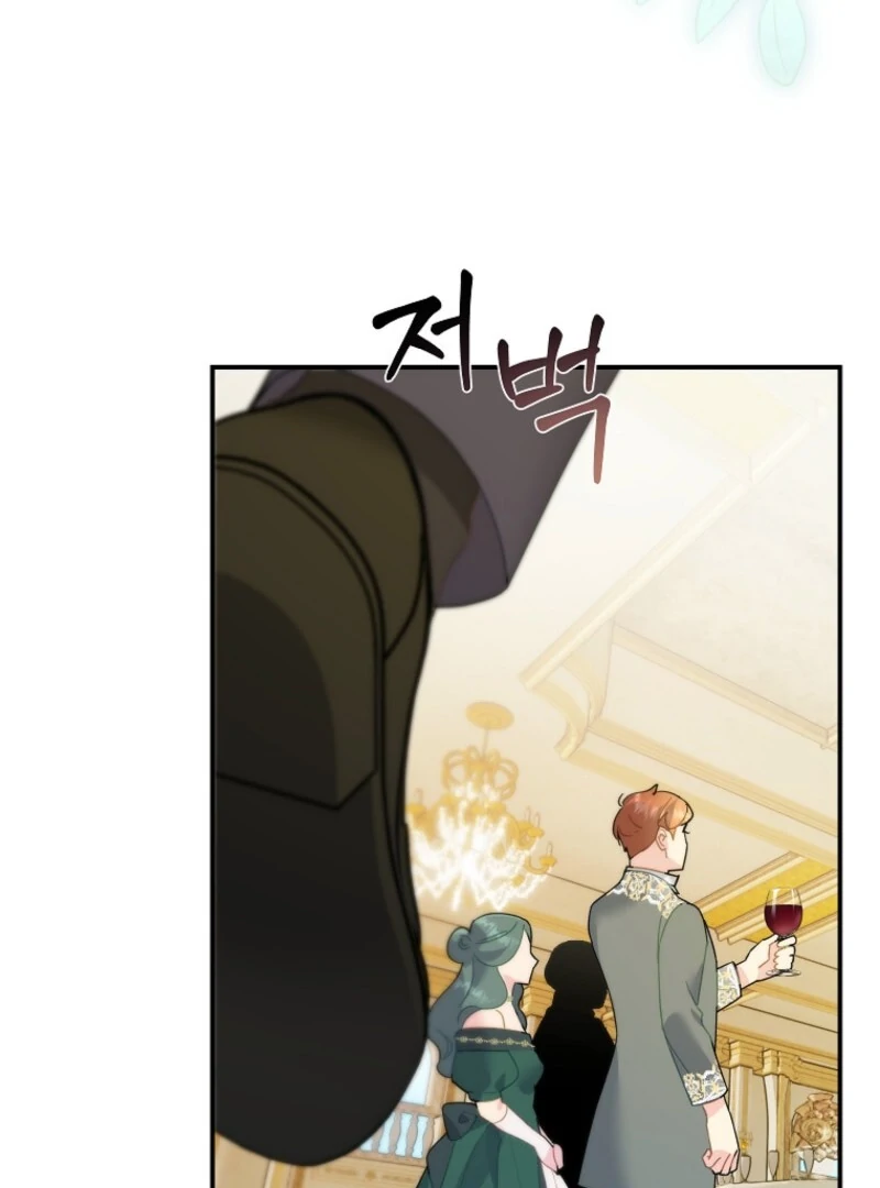 Chapter 143 - Image 44