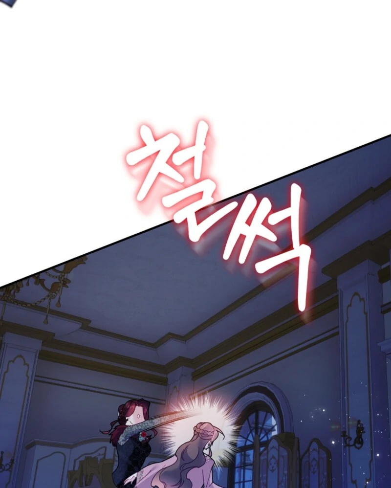 Chapter 143 - Image 54