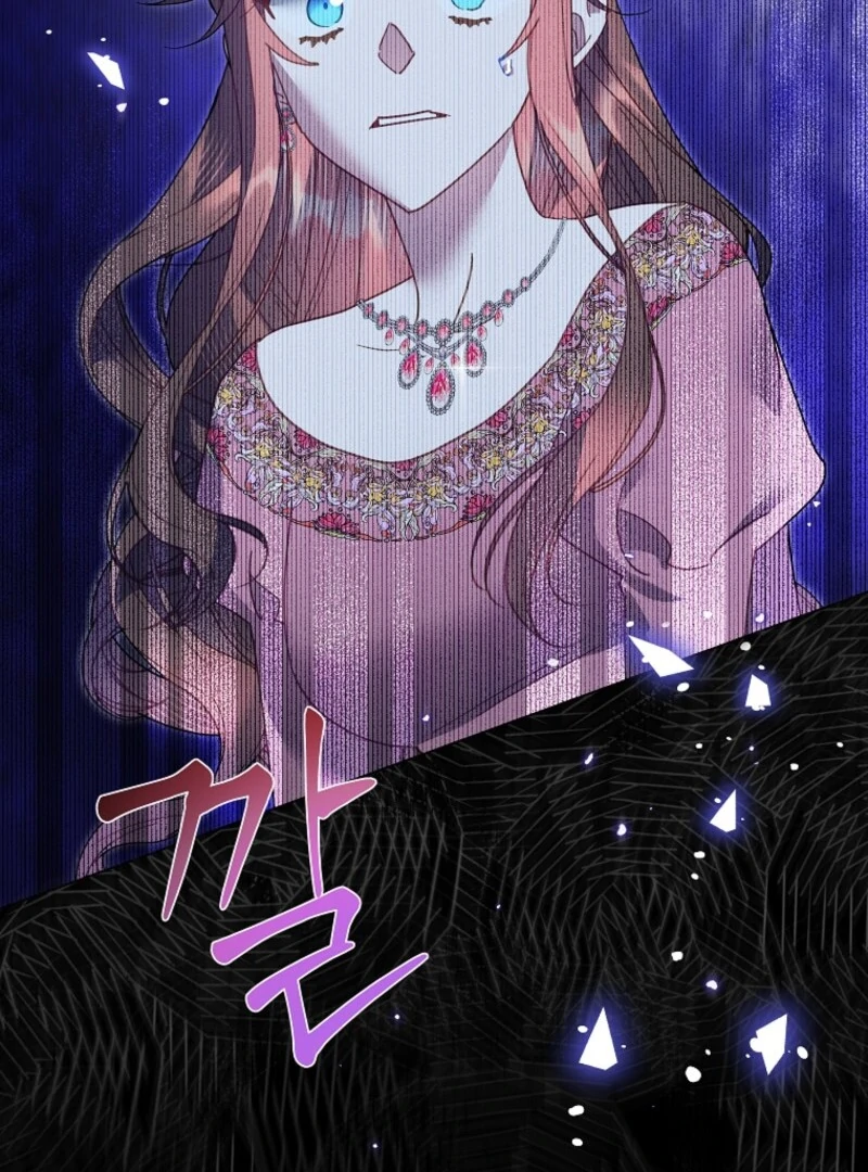 Chapter 143 - Image 91