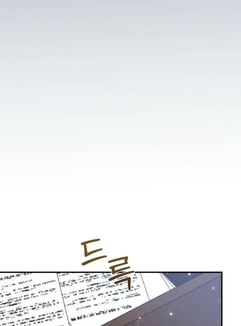 Chapter 144 - Image 43