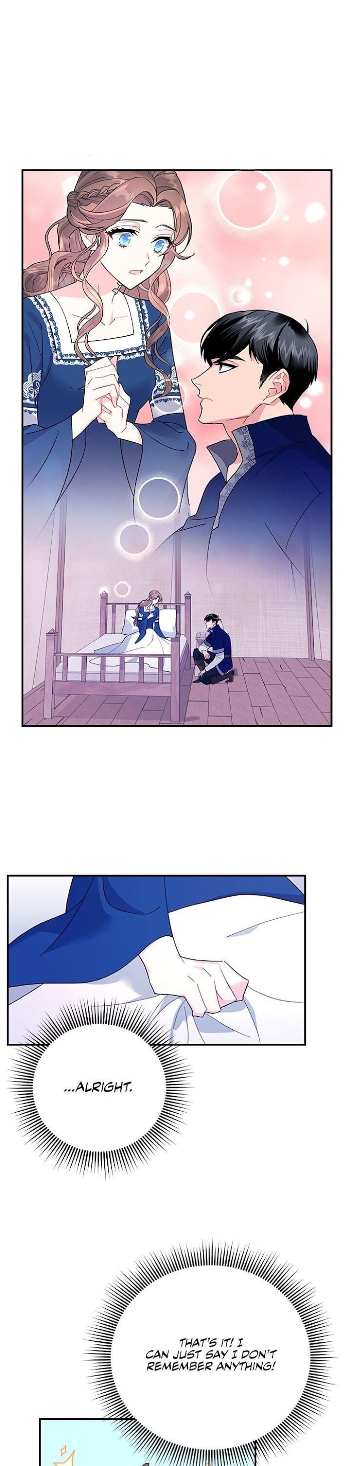 Chapter 42 - Image 14