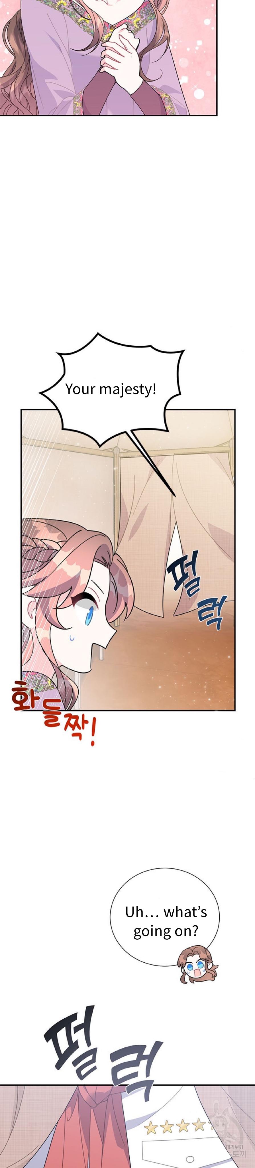 Chapter 58 - Image 17