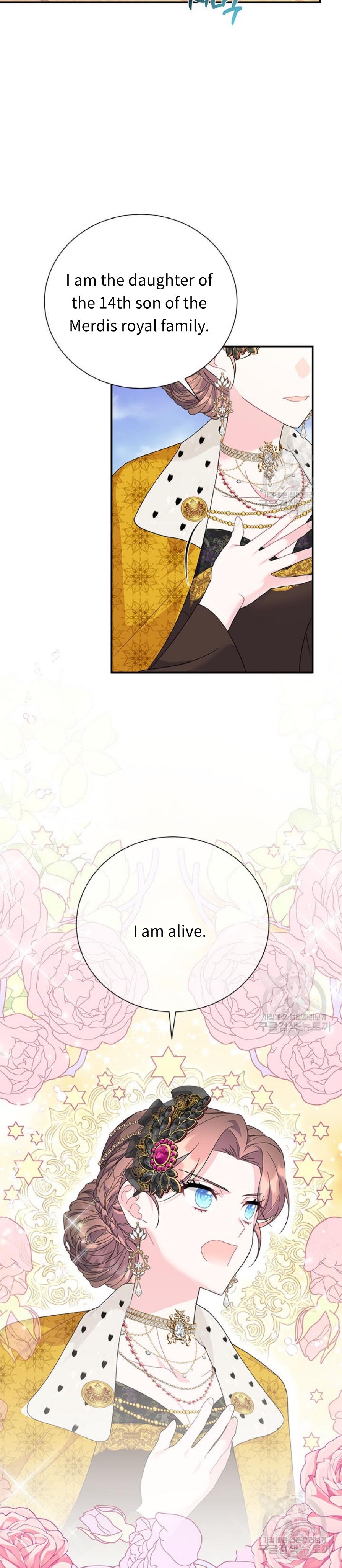 Chapter 58 - Image 4