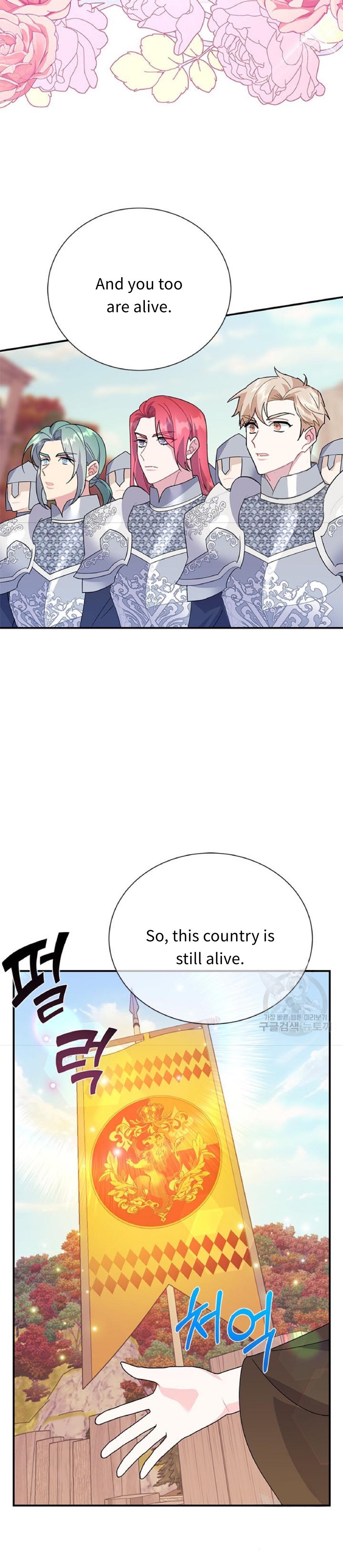 Chapter 58 - Image 5