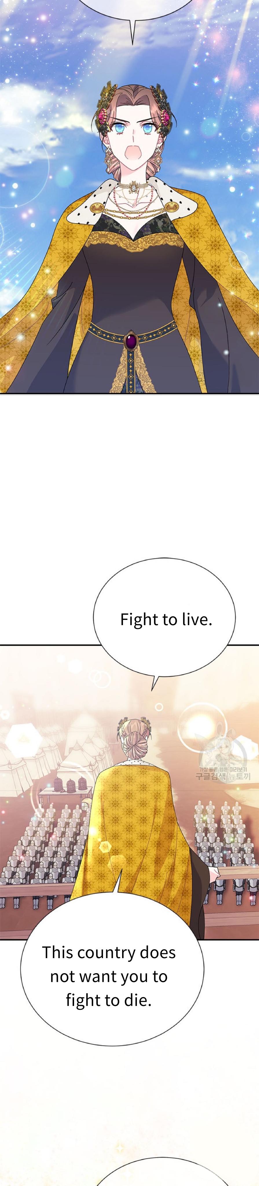 Chapter 58 - Image 9