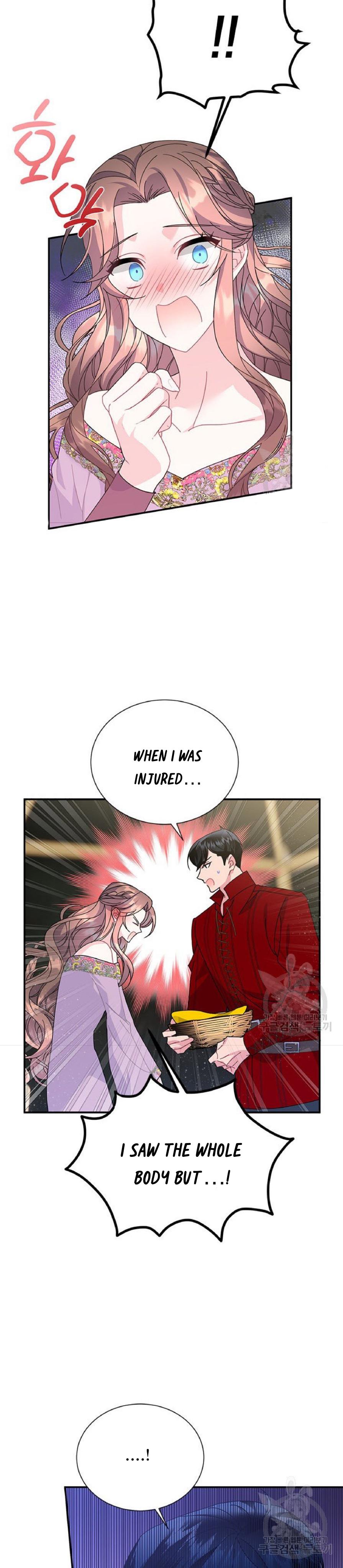 Chapter 59 - Image 17