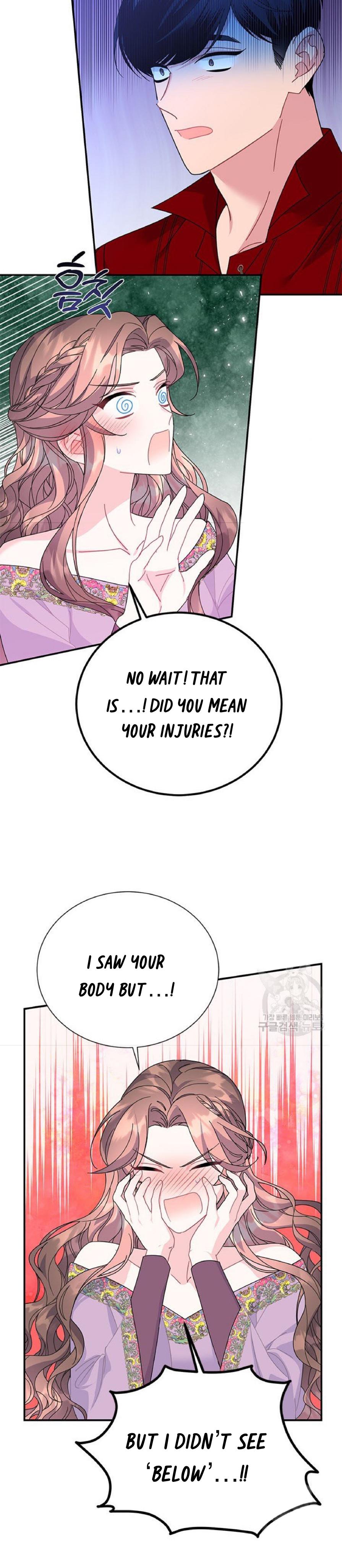 Chapter 59 - Image 18