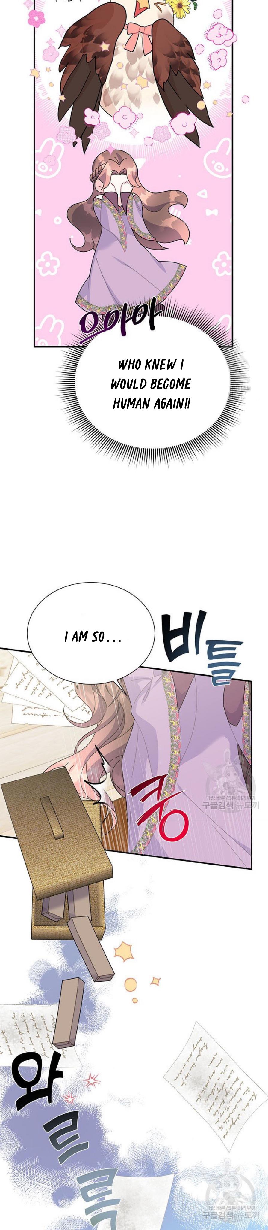 Chapter 59 - Image 21
