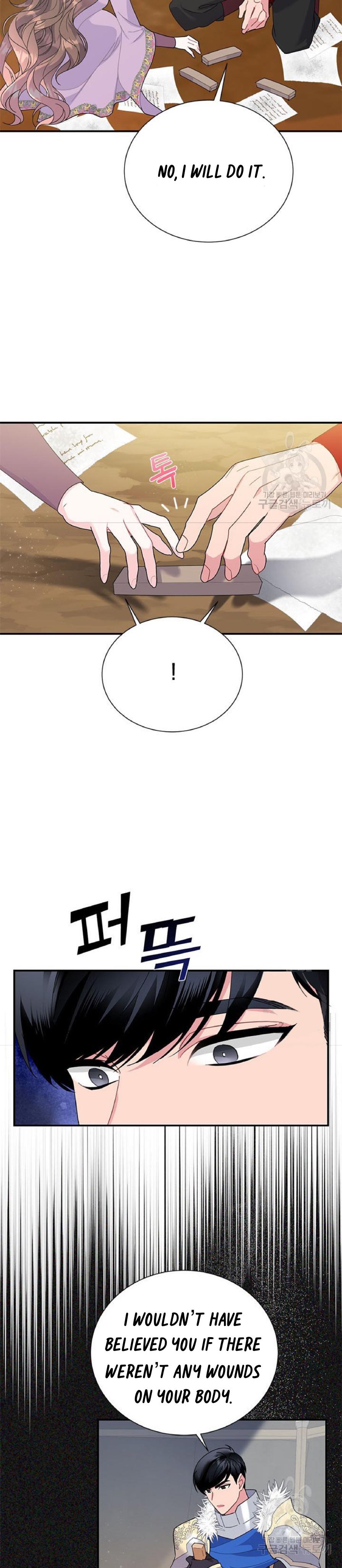 Chapter 59 - Image 23