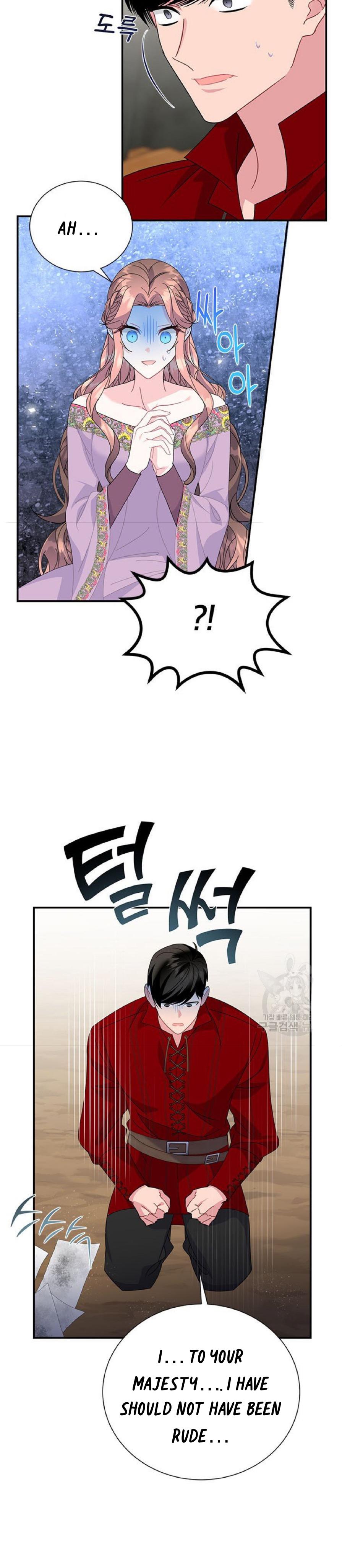Chapter 59 - Image 25