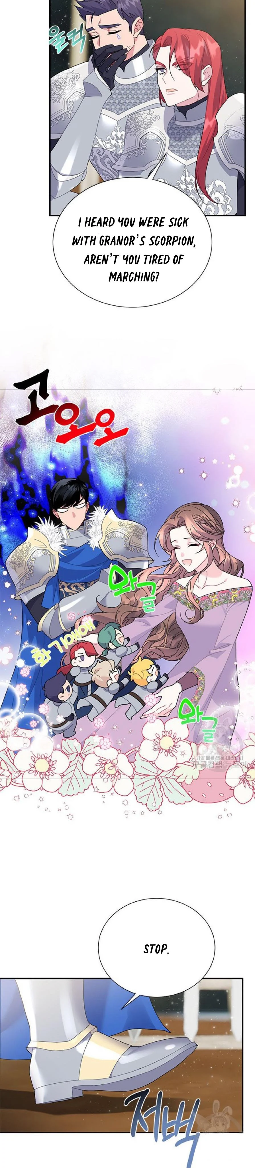 Chapter 60 - Image 24