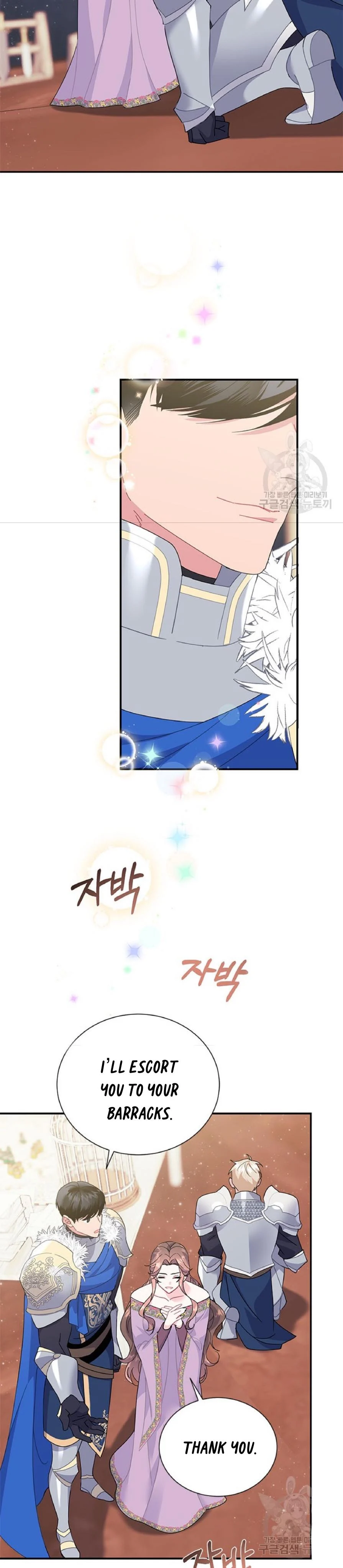 Chapter 60 - Image 30