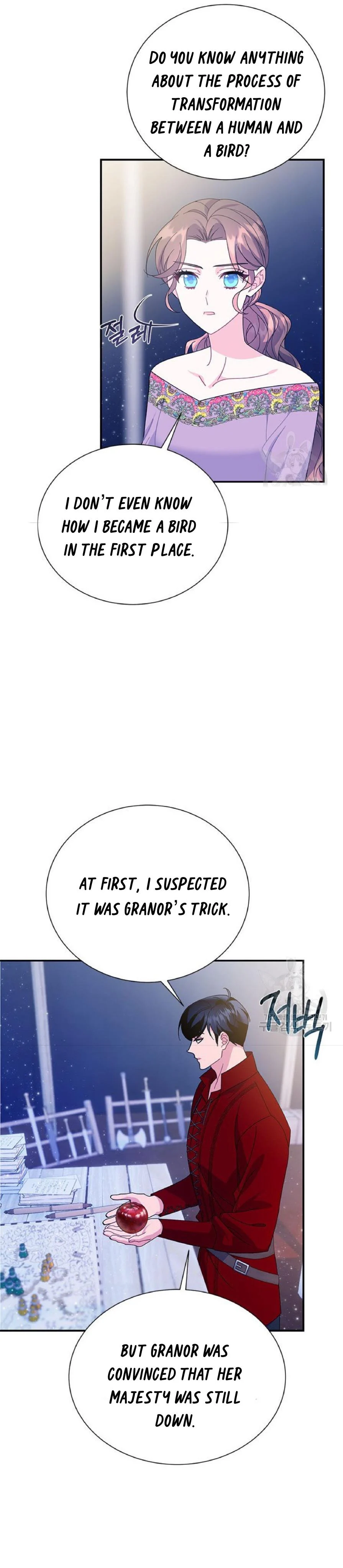 Chapter 60 - Image 7