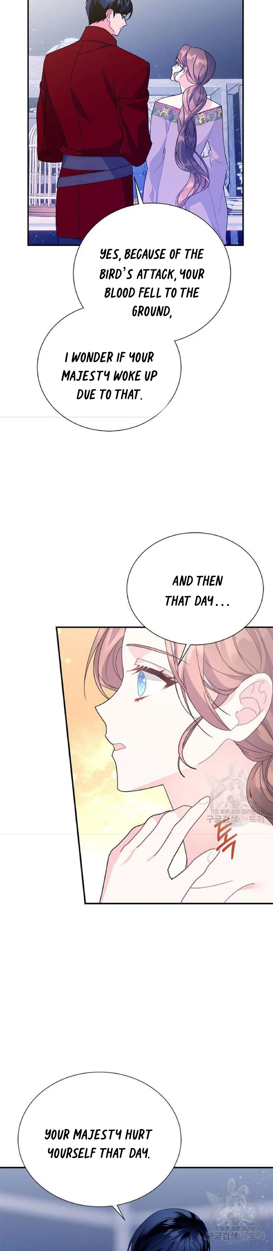 Chapter 60 - Image 9