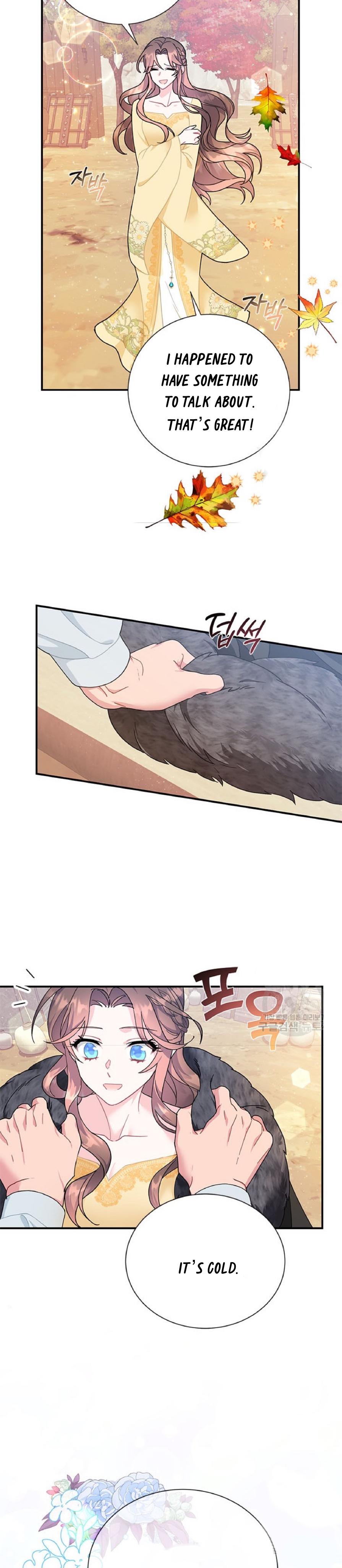 Chapter 61 - Image 11