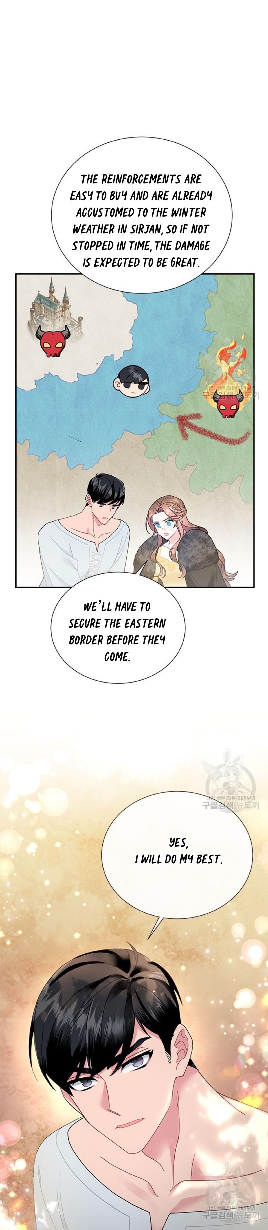Chapter 61 - Image 16