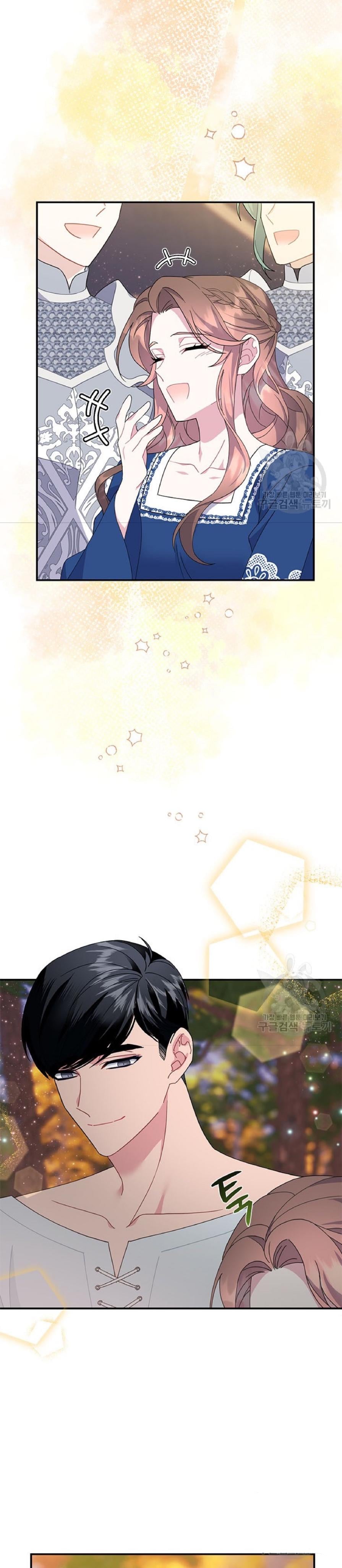 Chapter 61 - Image 29
