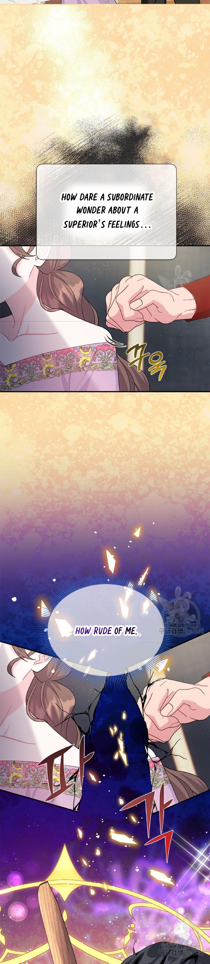 Chapter 61 - Image 7