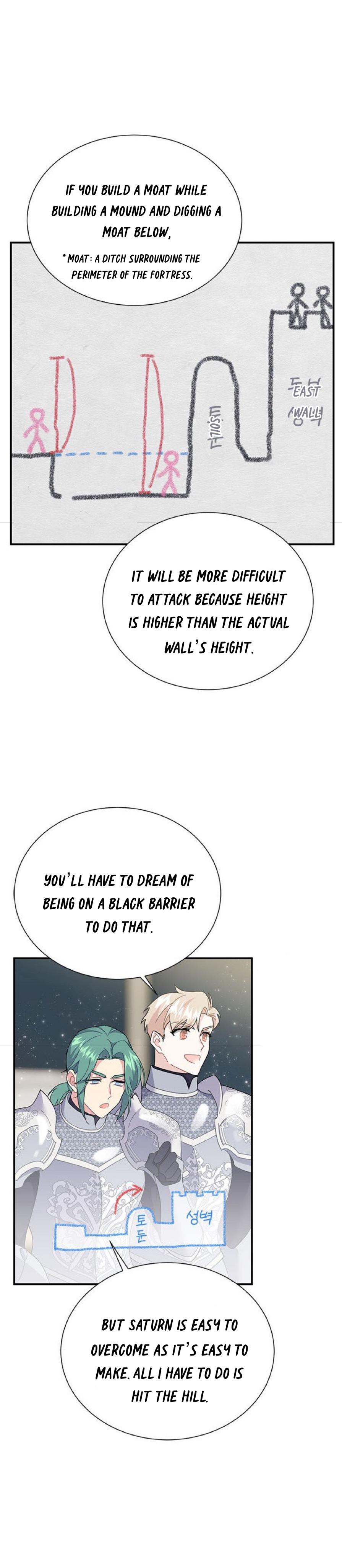 Chapter 62 - Image 22