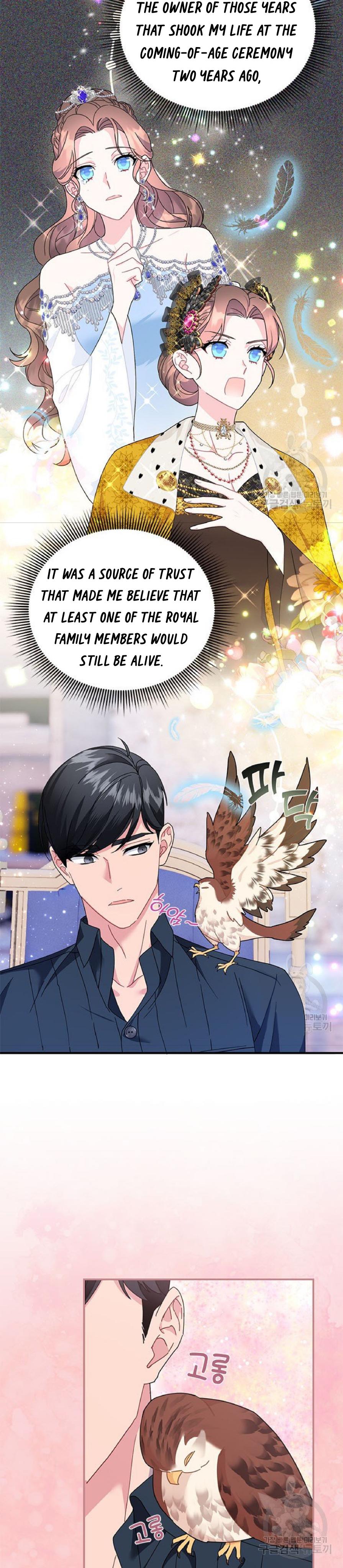 Chapter 62 - Image 3